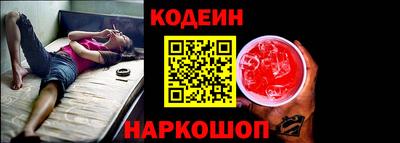 бутик Бузулук