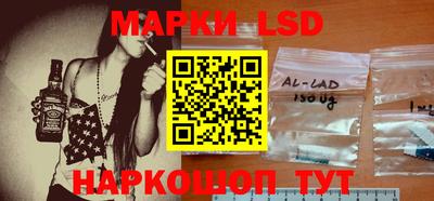 бутик Бузулук