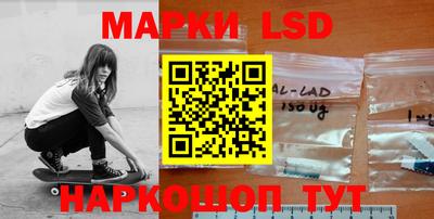 бутик Бузулук