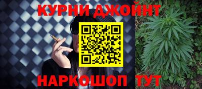 mdpv Бугуруслан