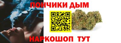 mdpv Бугуруслан