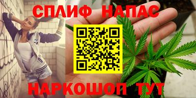 mdpv Бугуруслан