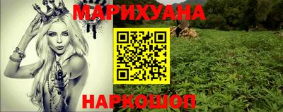mdpv Бугуруслан