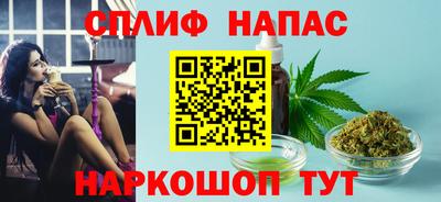 мдма Чебаркуль