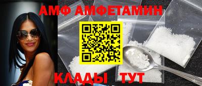 mdpv Бугуруслан