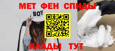 бутират Чебоксары
