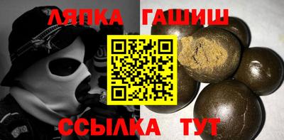 mdpv Бугуруслан