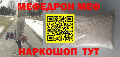бутик Бузулук
