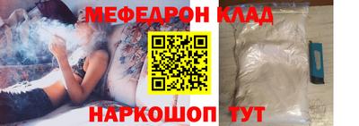 mdpv Бугуруслан