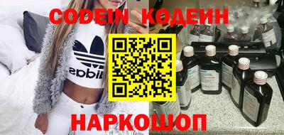 бутик Бузулук