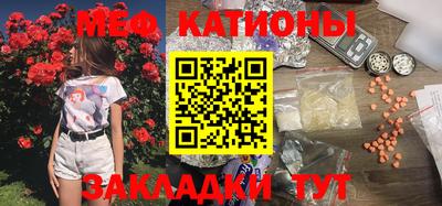 бутик Бузулук